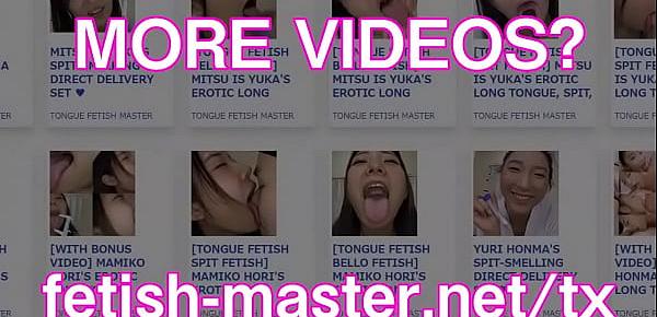  Japanese Asian Tongue Spit Face Nose Licking Sucking Kissing Handjob Fetish - More at fetish-master.net